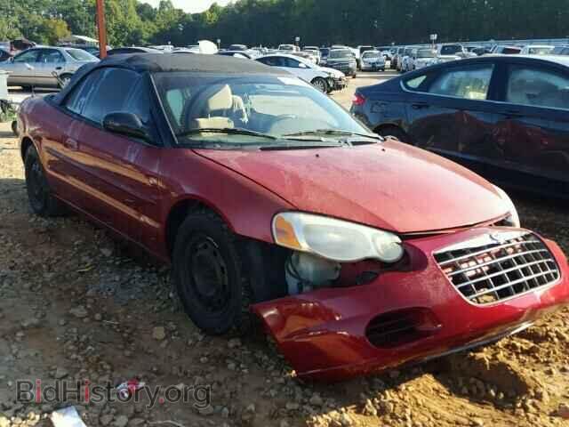 Фотография 1C3EL45XX4N347911 - CHRYSLER SEBRING 2004