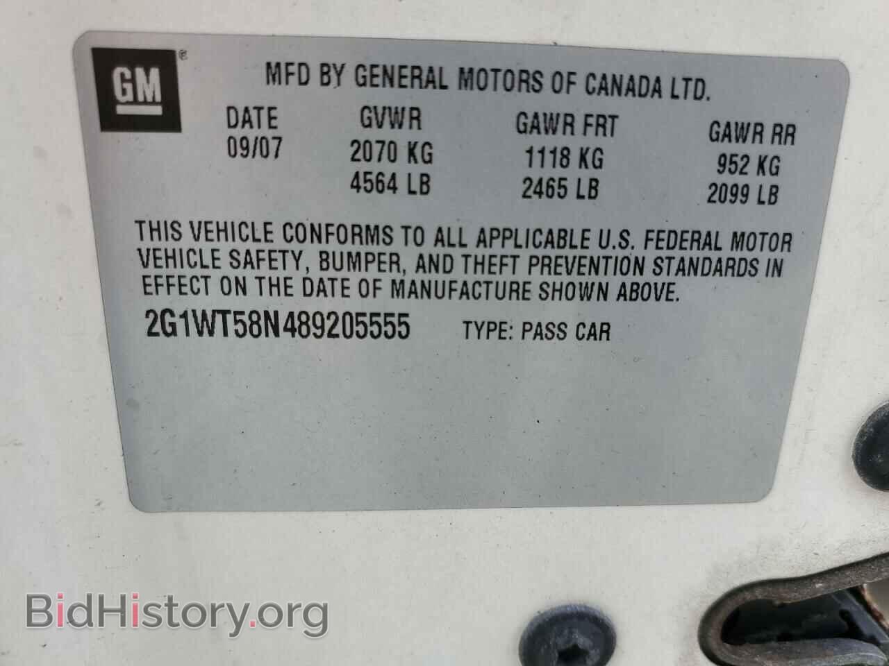 2008 CHEVROLET IMPALA - VIN: 2G1WT58N489205555 - Фото 13