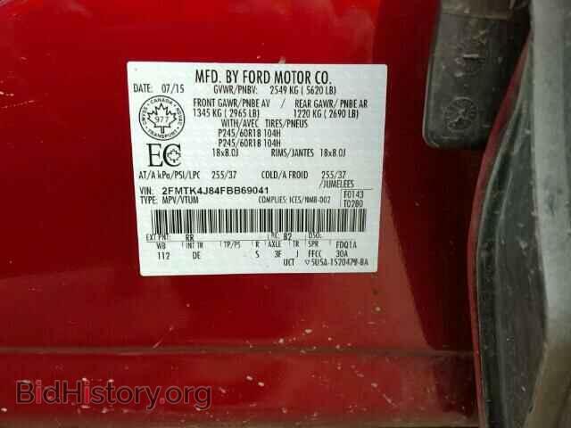 2015 FORD EDGE - VIN: 2FMTK4J84FBB69041 - Фото 10