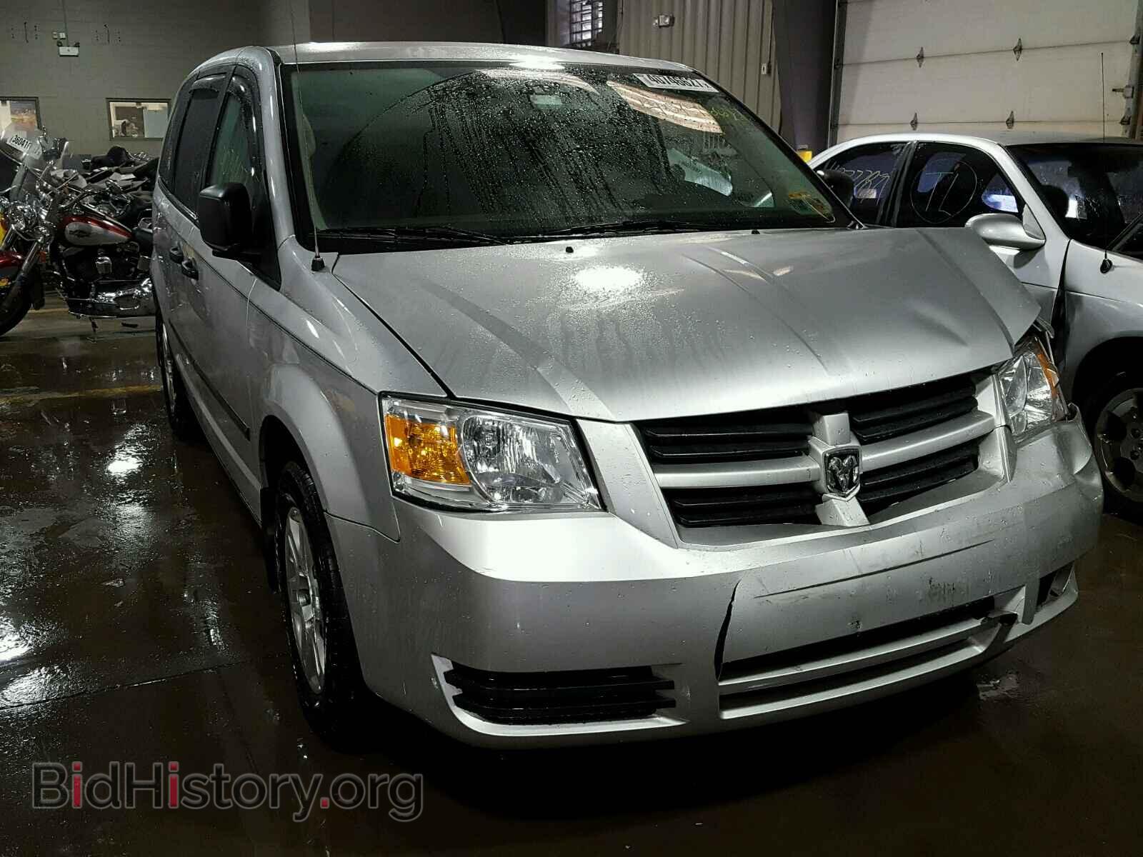 Фотография 2D8HN44H68R619992 - DODGE CARAVAN 2008