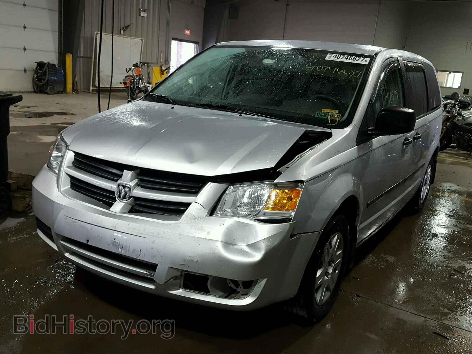 2008 DODGE CARAVAN - VIN: 2D8HN44H68R619992 - Фото 2