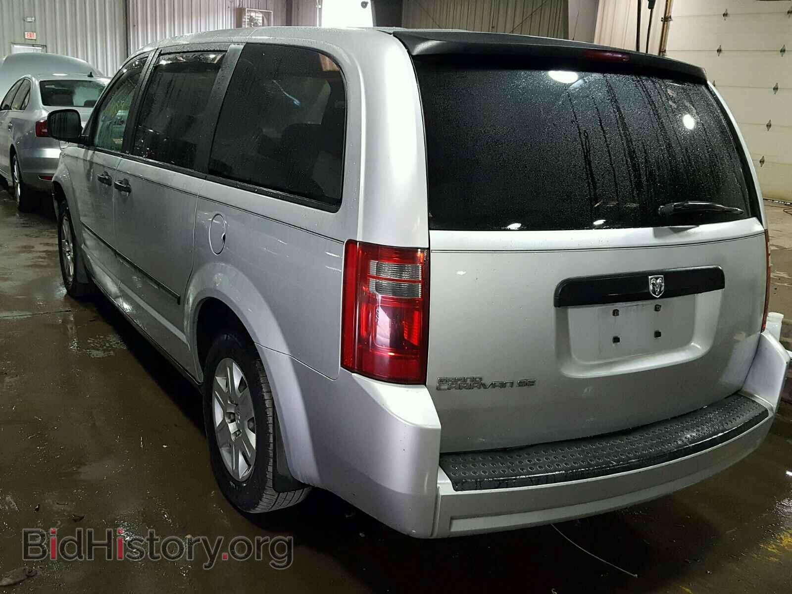 2008 DODGE CARAVAN - VIN: 2D8HN44H68R619992 - Фото 3