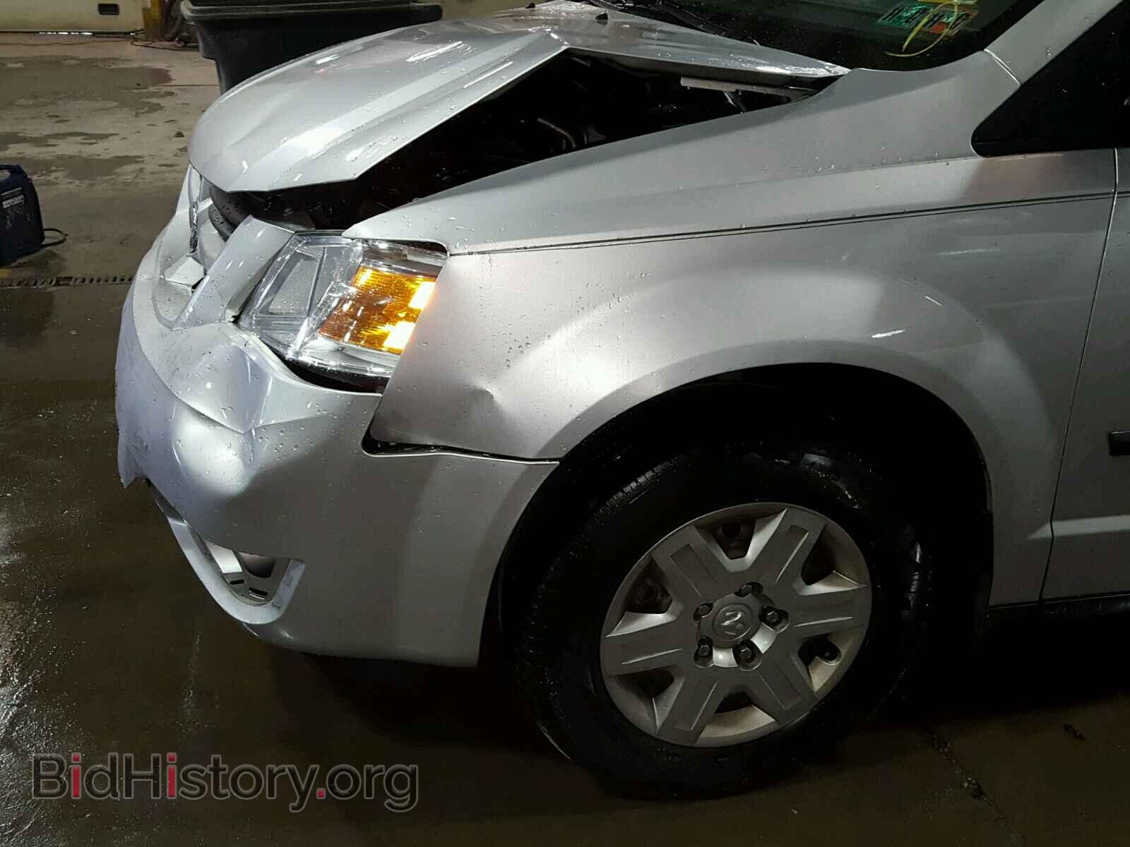 2008 DODGE CARAVAN - VIN: 2D8HN44H68R619992 - Фото 9