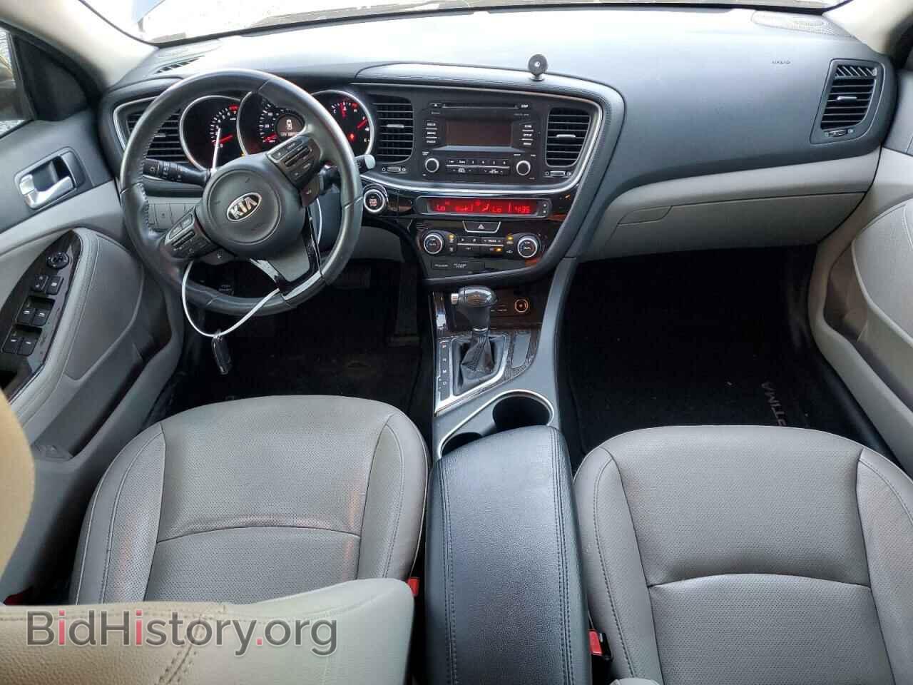 2015 KIA OPTIMA - VIN: 5XXGN4A76FG423675 - Фото 8