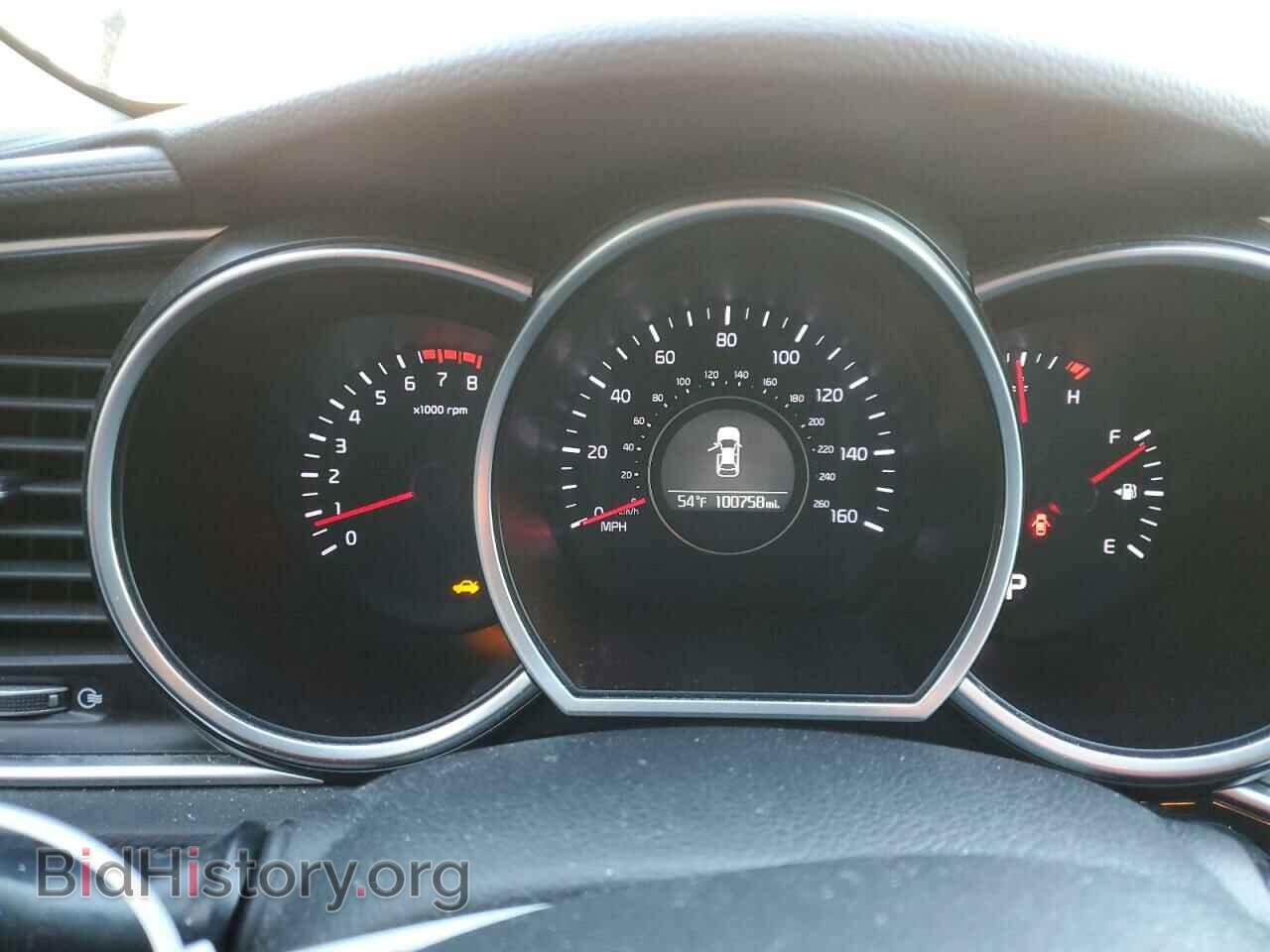 2015 KIA OPTIMA - VIN: 5XXGN4A76FG423675 - Фото 9