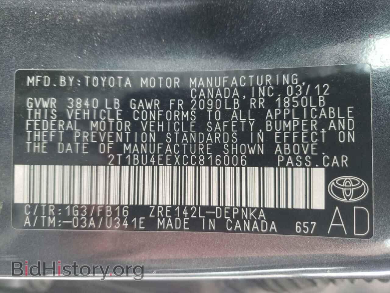 2012 TOYOTA COROLLA - VIN: 2T1BU4EEXCC816006 - Photo 10