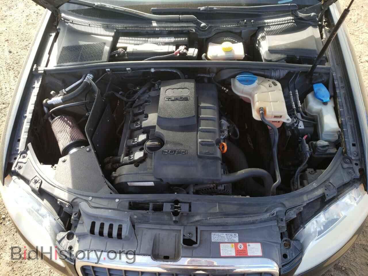 2008 AUDI A4 - VIN: WAUDF78EX8A087739 - Фото 7