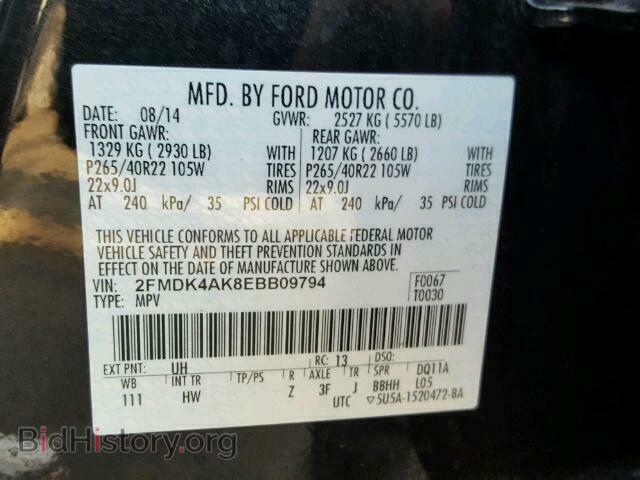 2014 FORD EDGE - VIN: 2FMDK4AK8EBB09794 - Фото 10