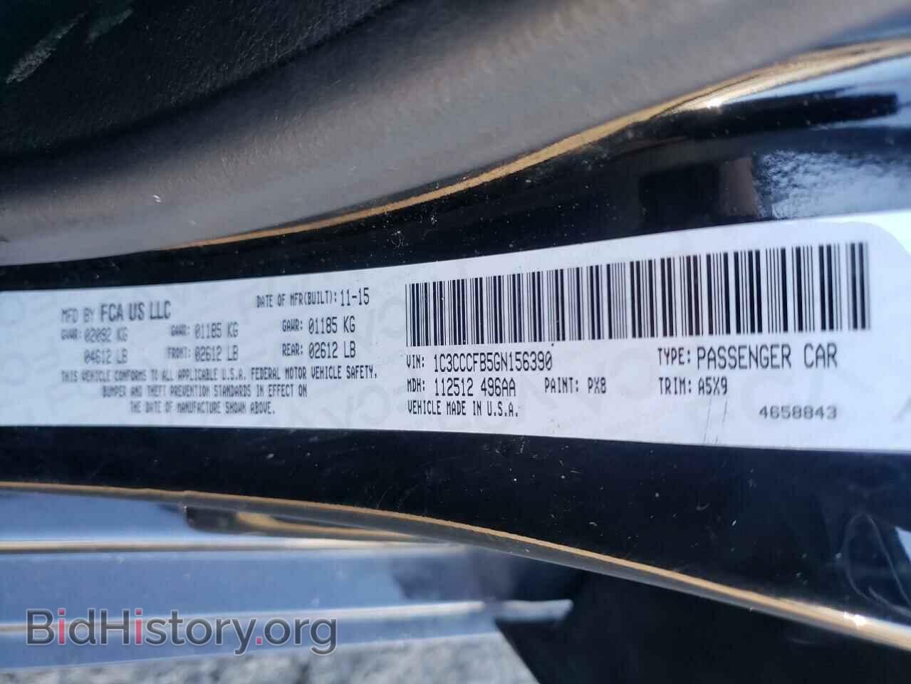 2016 CHRYSLER 200 - VIN: 1C3CCCFB5GN156390 - Фото 12