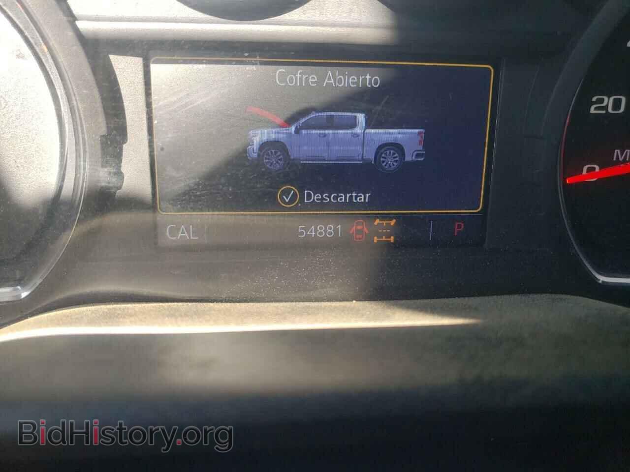 2020 CHEVROLET SILVERADO - VIN: 1GC1YNEY8LF276128 - Фото 8
