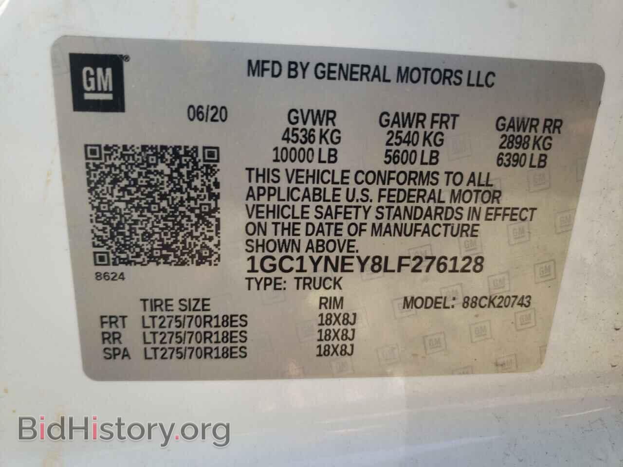 2020 CHEVROLET SILVERADO - VIN: 1GC1YNEY8LF276128 - Фото 10