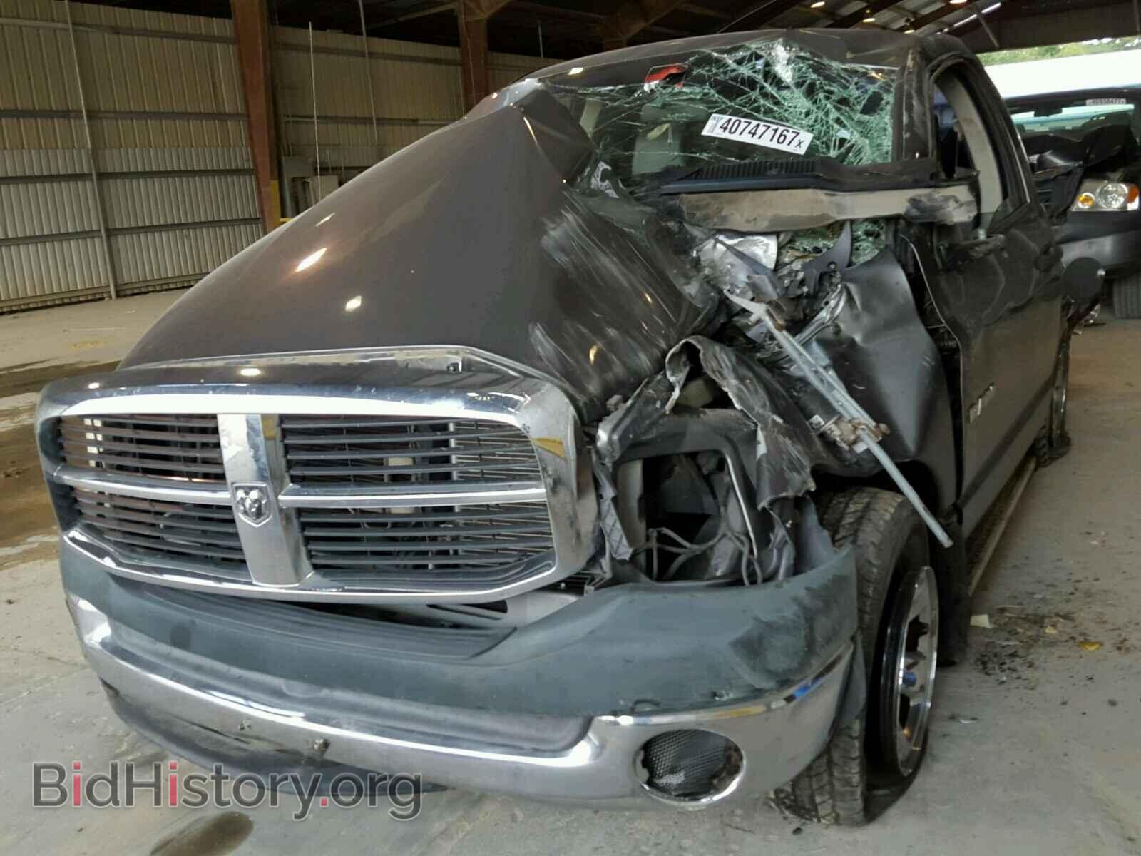 2008 DODGE RAM 1500 - VIN: 1D7HA16K58J173295 - Photo 2