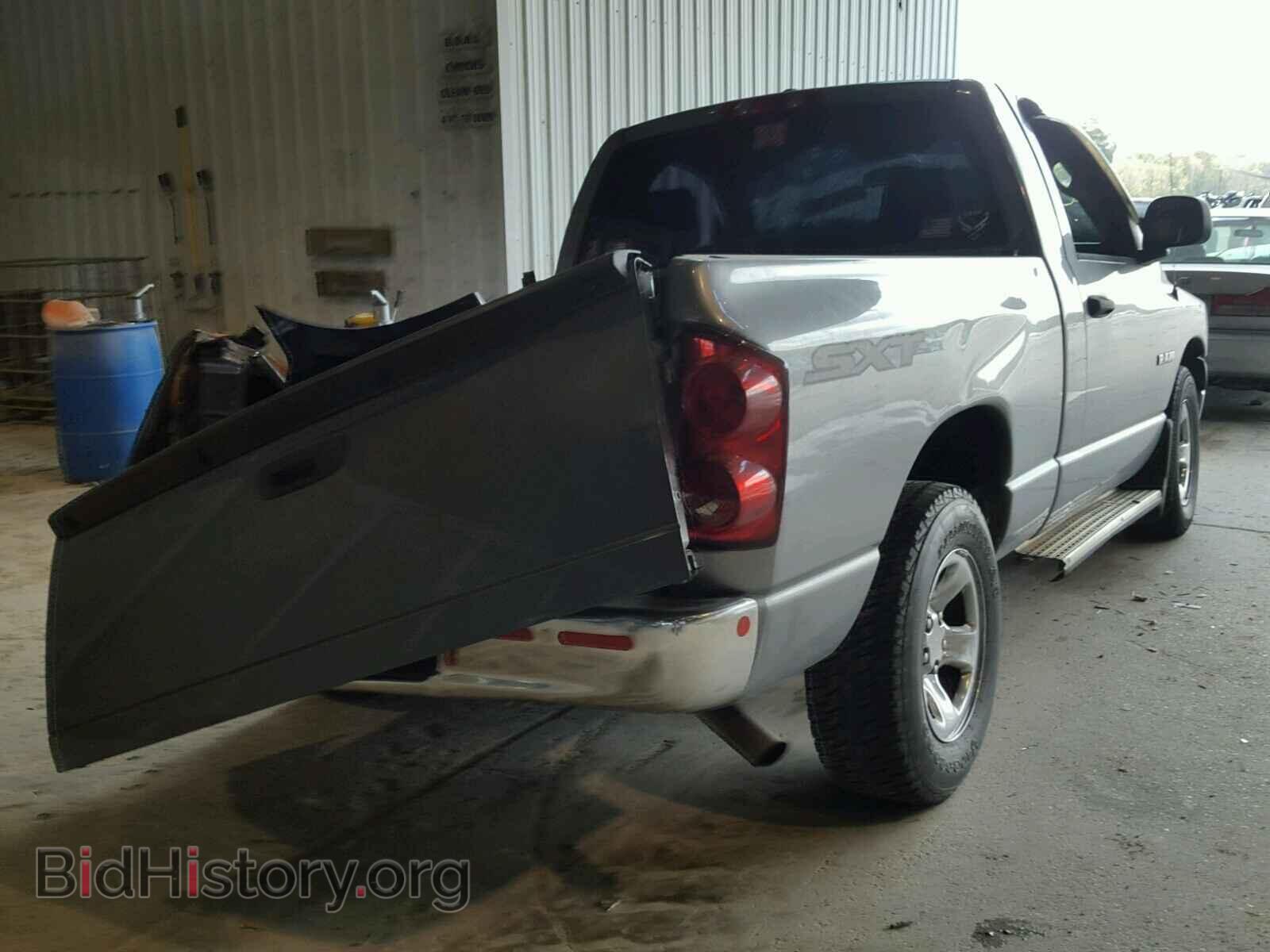 2008 DODGE RAM 1500 - VIN: 1D7HA16K58J173295 - Photo 3