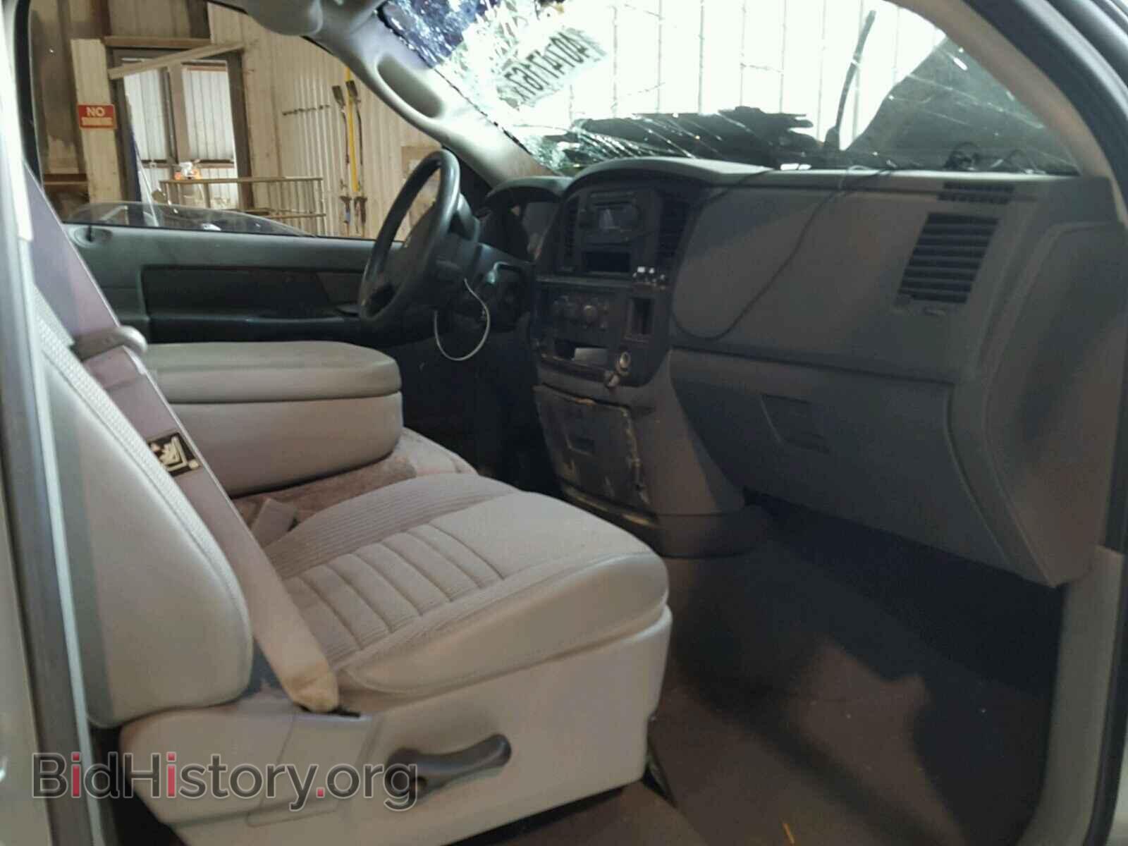 2008 DODGE RAM 1500 - VIN: 1D7HA16K58J173295 - Photo 4