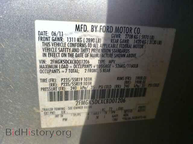 2012 FORD FLEX - VIN: 2FMGK5DCXCBD01206 - Photo 10
