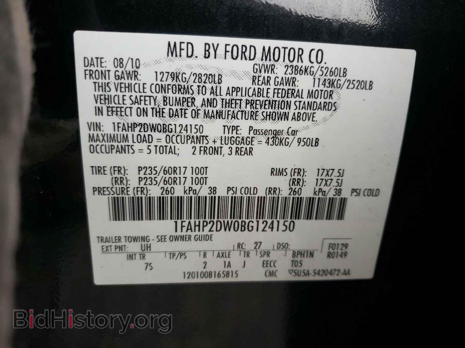2011 FORD TAURUS - VIN: 1FAHP2DW0BG124150 - Фото 10