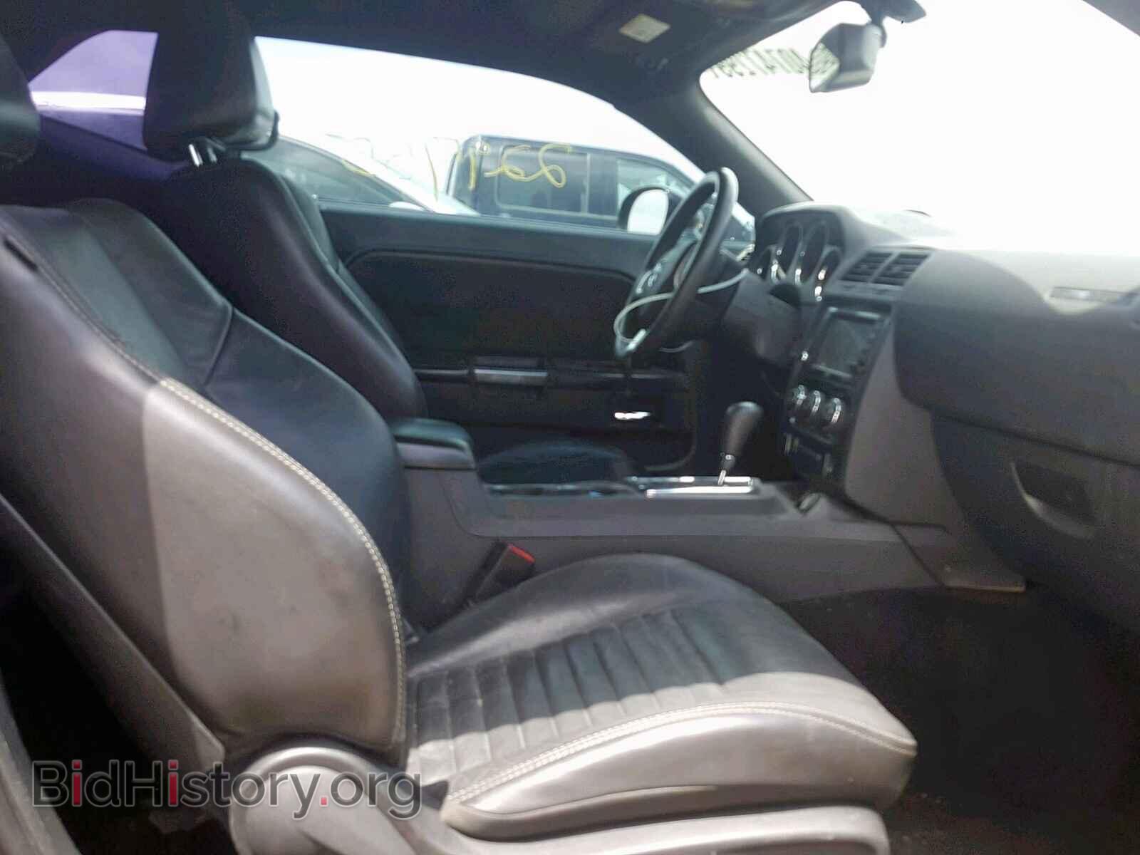2013 DODGE CHALLENGER - VIN: 2C3CDYAG5DH708617 - Photo 5