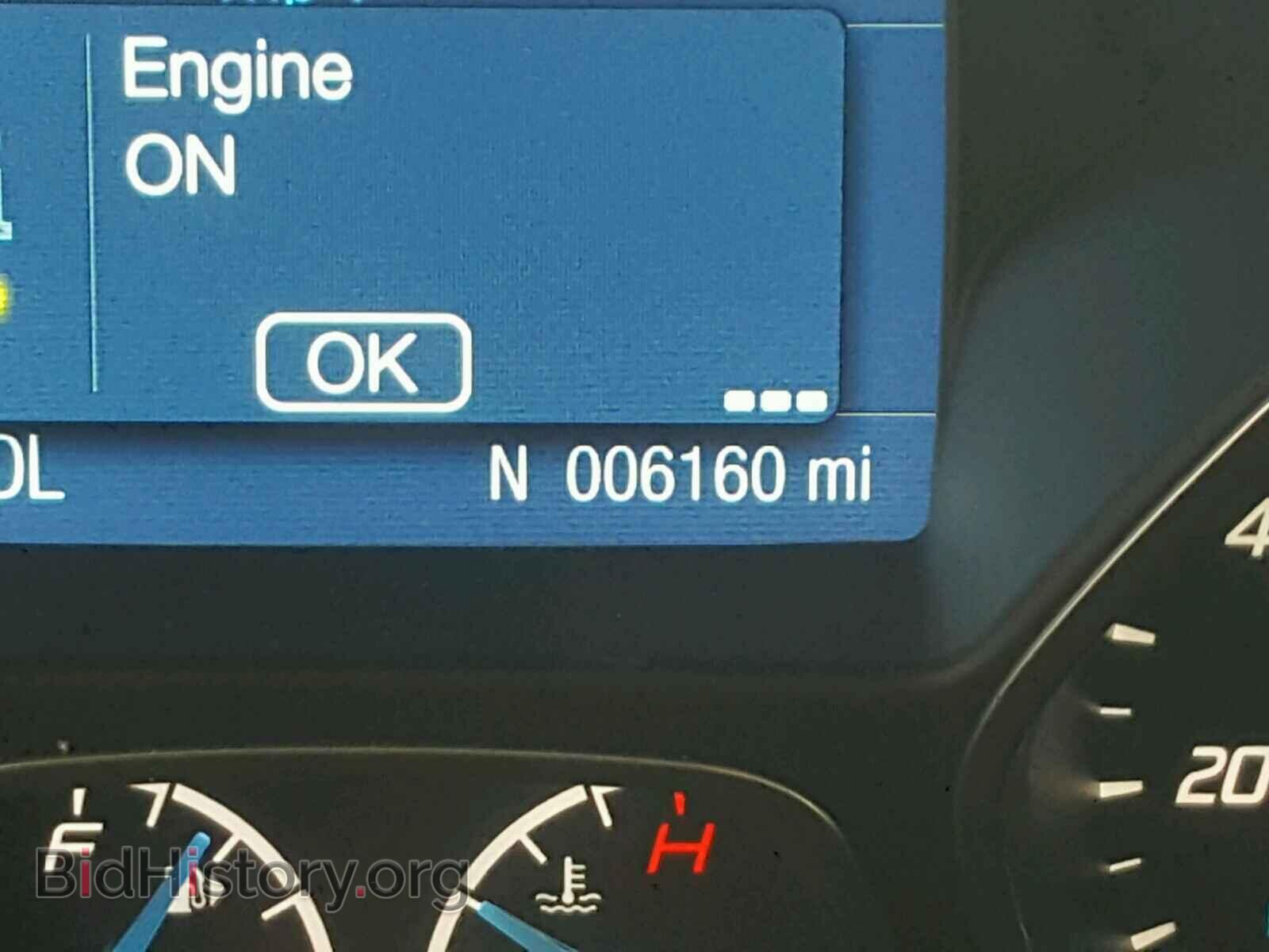 2014 FORD FOCUS - VIN: 1FADP3E23EL451203 - Photo 8