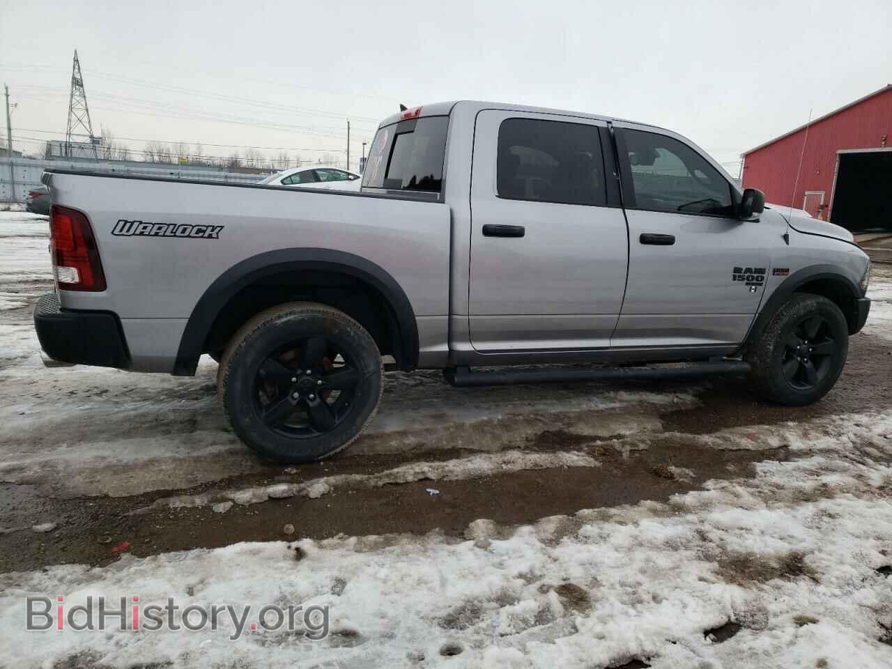 2020 RAM 1500 - VIN: 1C6RR7LT1LS110468 - Фото 3