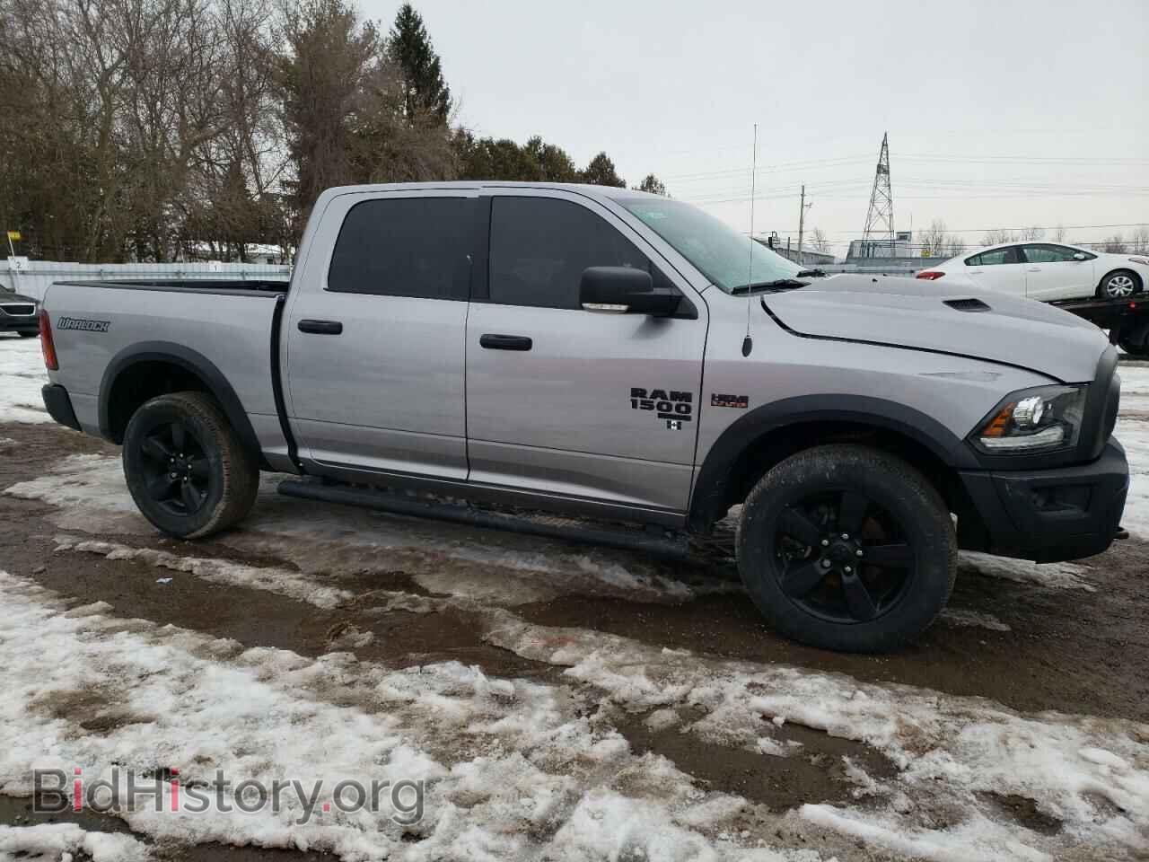 2020 RAM 1500 - VIN: 1C6RR7LT1LS110468 - Фото 4