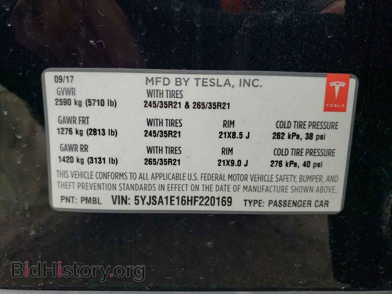 2017 TESLA MODEL S - VIN: 5YJSA1E16HF220169 - Photo 10