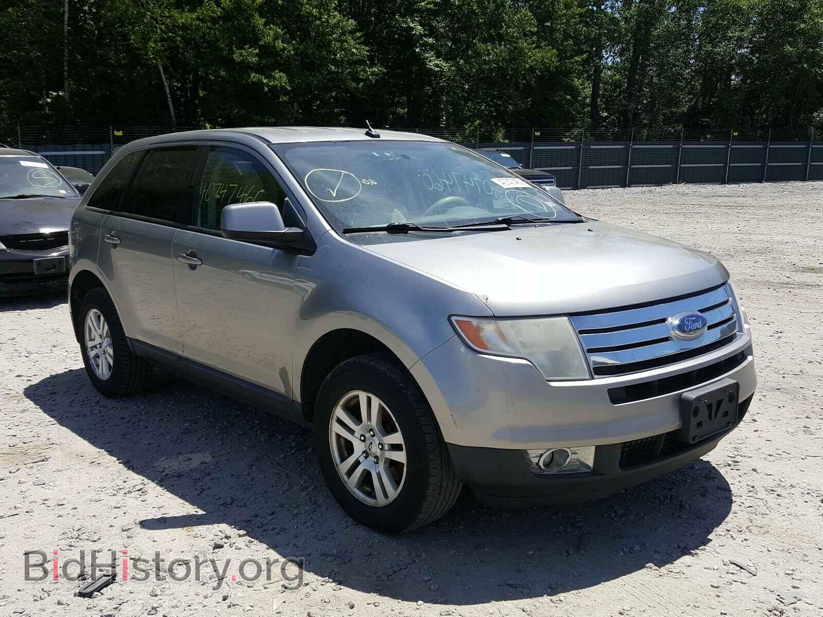 Photo 2FMDK48CX8BA22742 - FORD EDGE 2008