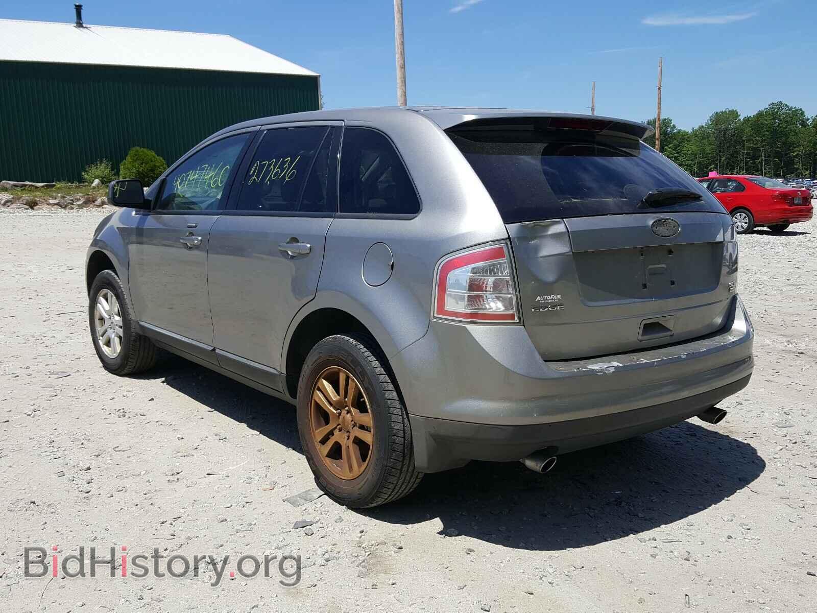 2008 FORD EDGE - VIN: 2FMDK48CX8BA22742 - Фото 3