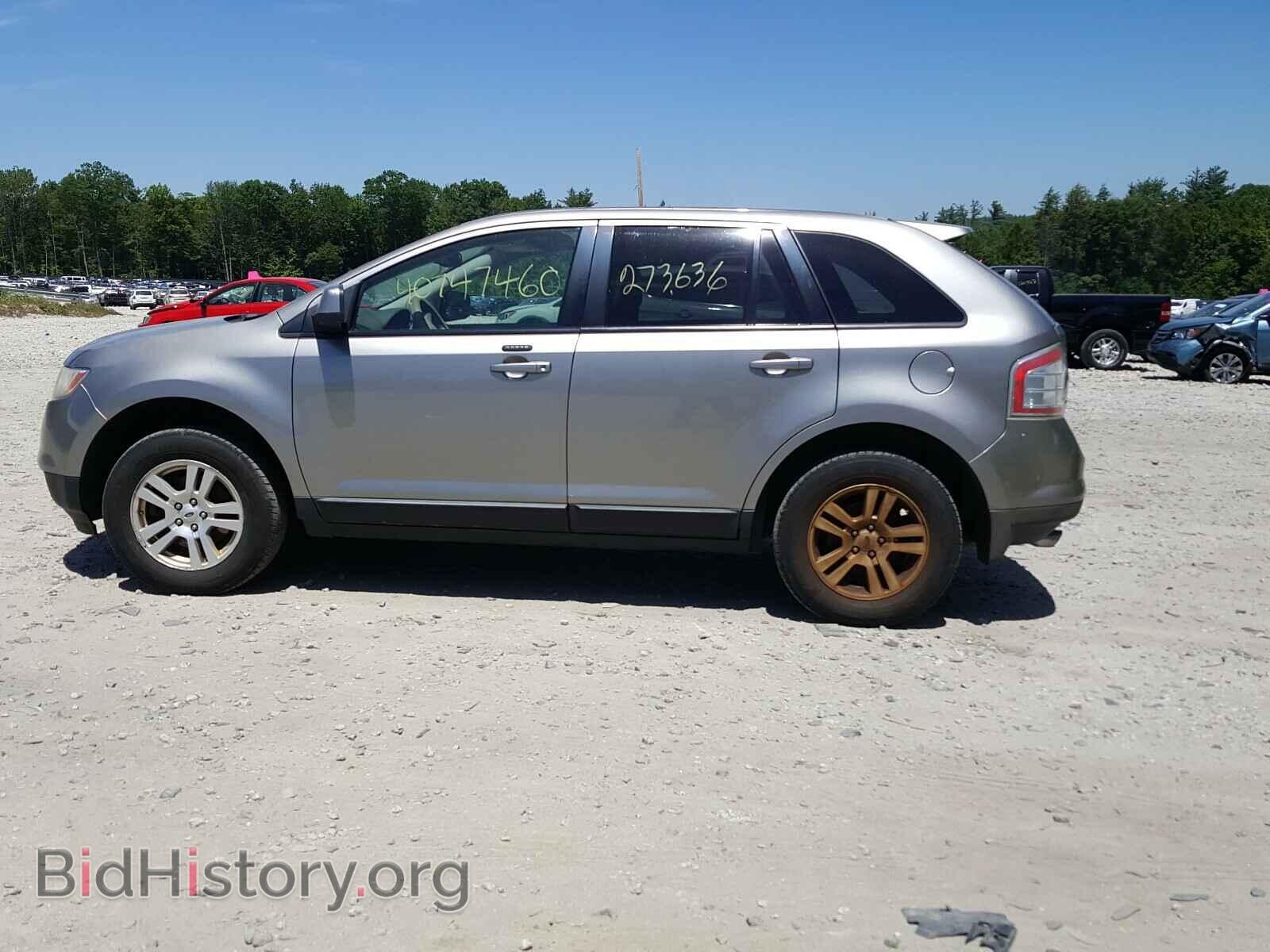 2008 FORD EDGE - VIN: 2FMDK48CX8BA22742 - Фото 9