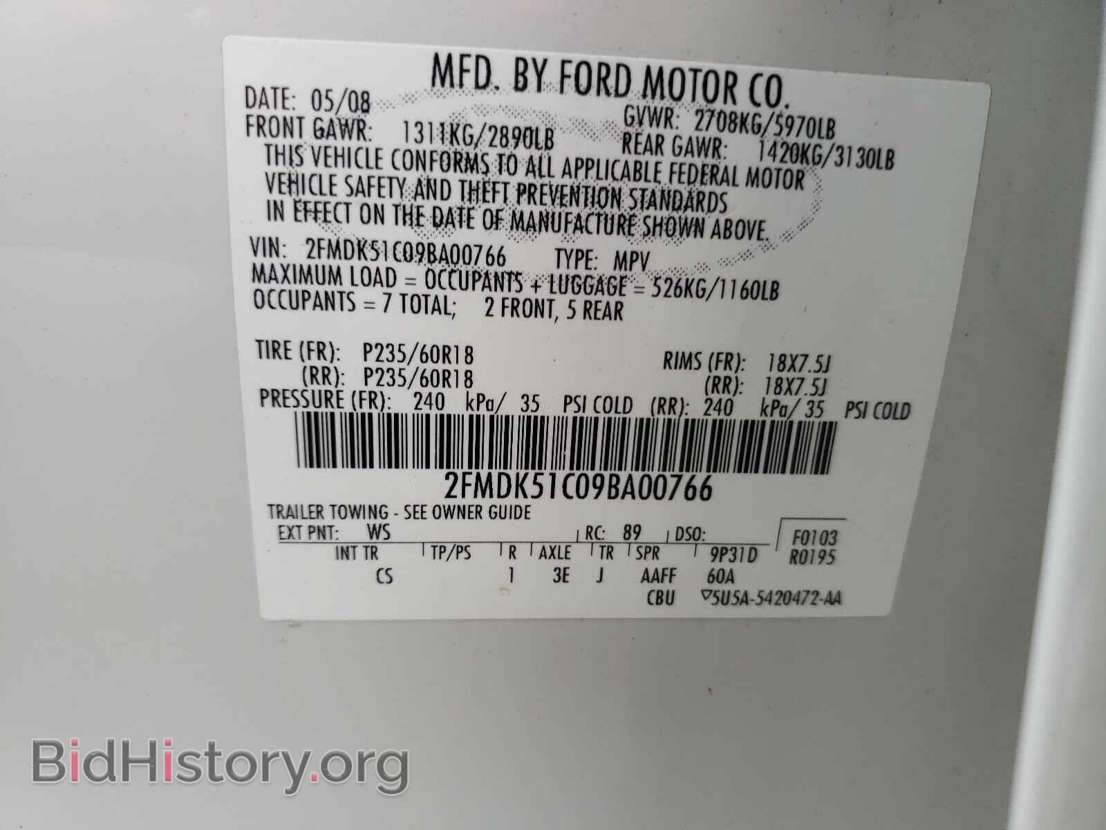 2009 FORD FLEX - VIN: 2FMDK51C09BA00766 - Photo 10