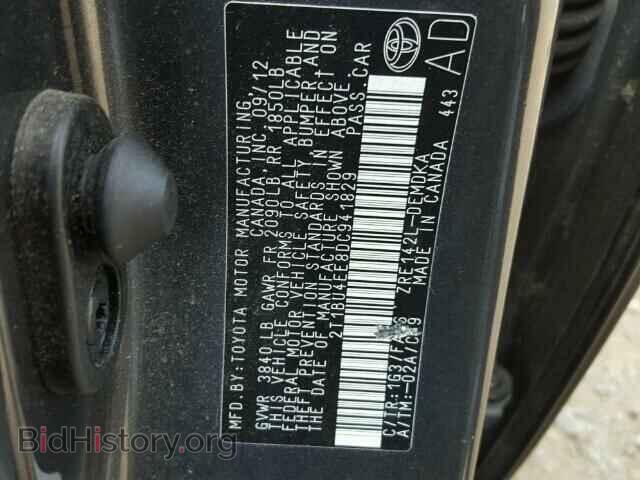 2013 TOYOTA COROLLA - VIN: 2T1BU4EE8DC941829 - Фото 10