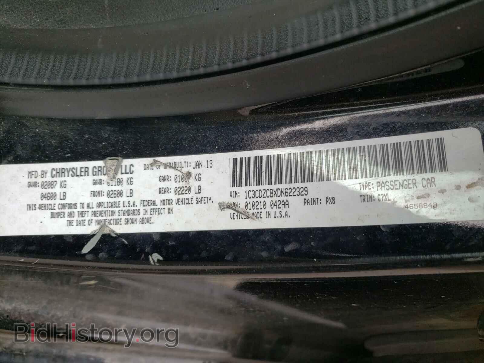 2013 DODGE AVENGER - VIN: 1C3CDZCBXDN622329 - Фото 10