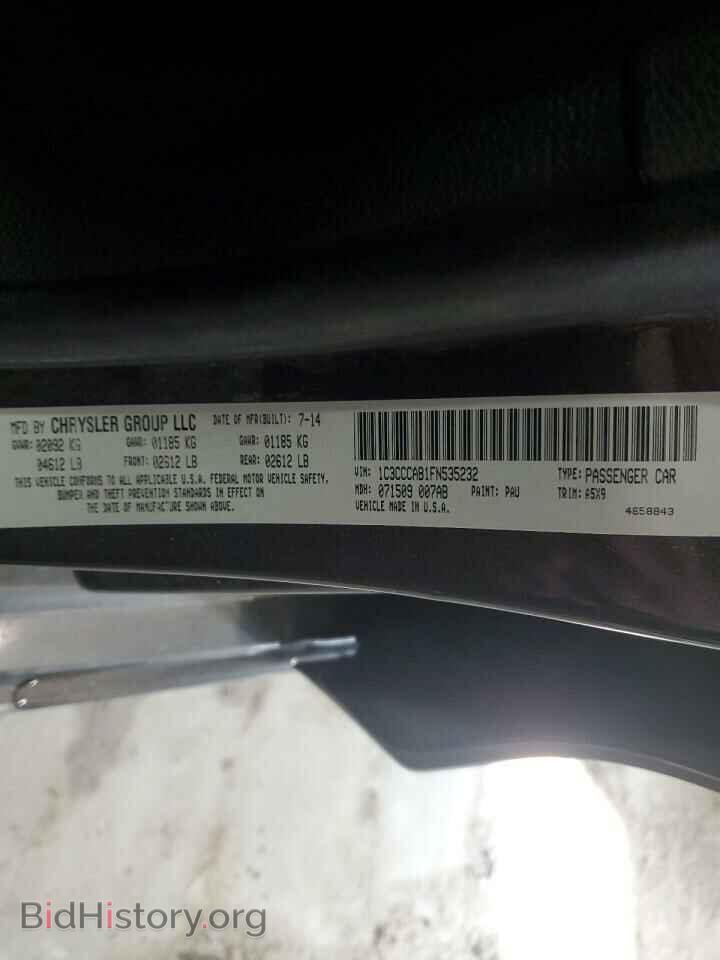 2015 CHRYSLER 200 - VIN: 1C3CCCAB1FN535232 - Фото 12
