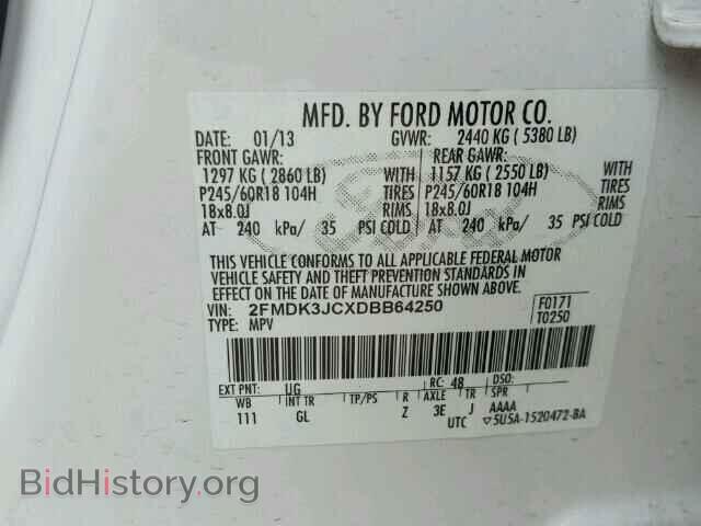 2013 FORD EDGE - VIN: 2FMDK3JCXDBB64250 - Photo 10
