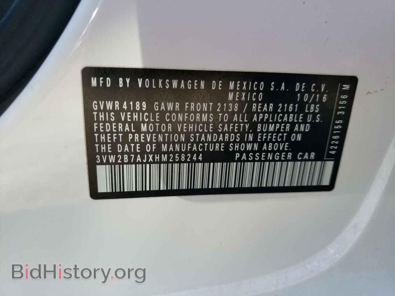 2017 VOLKSWAGEN JETTA - VIN: 3VW2B7AJXHM258244 - Фото 10