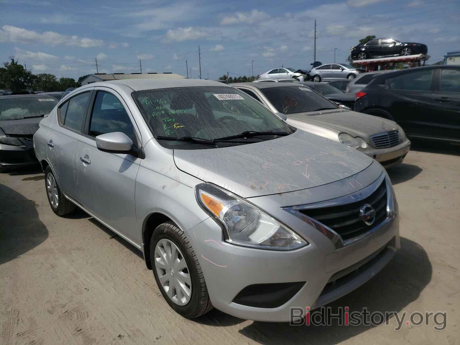 Photo 3N1CN7AP6HL831197 - NISSAN VERSA 2017