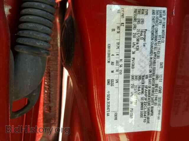 2012 FORD FOCUS - VIN: 1FAHP3F22CL304710 - Photo 10