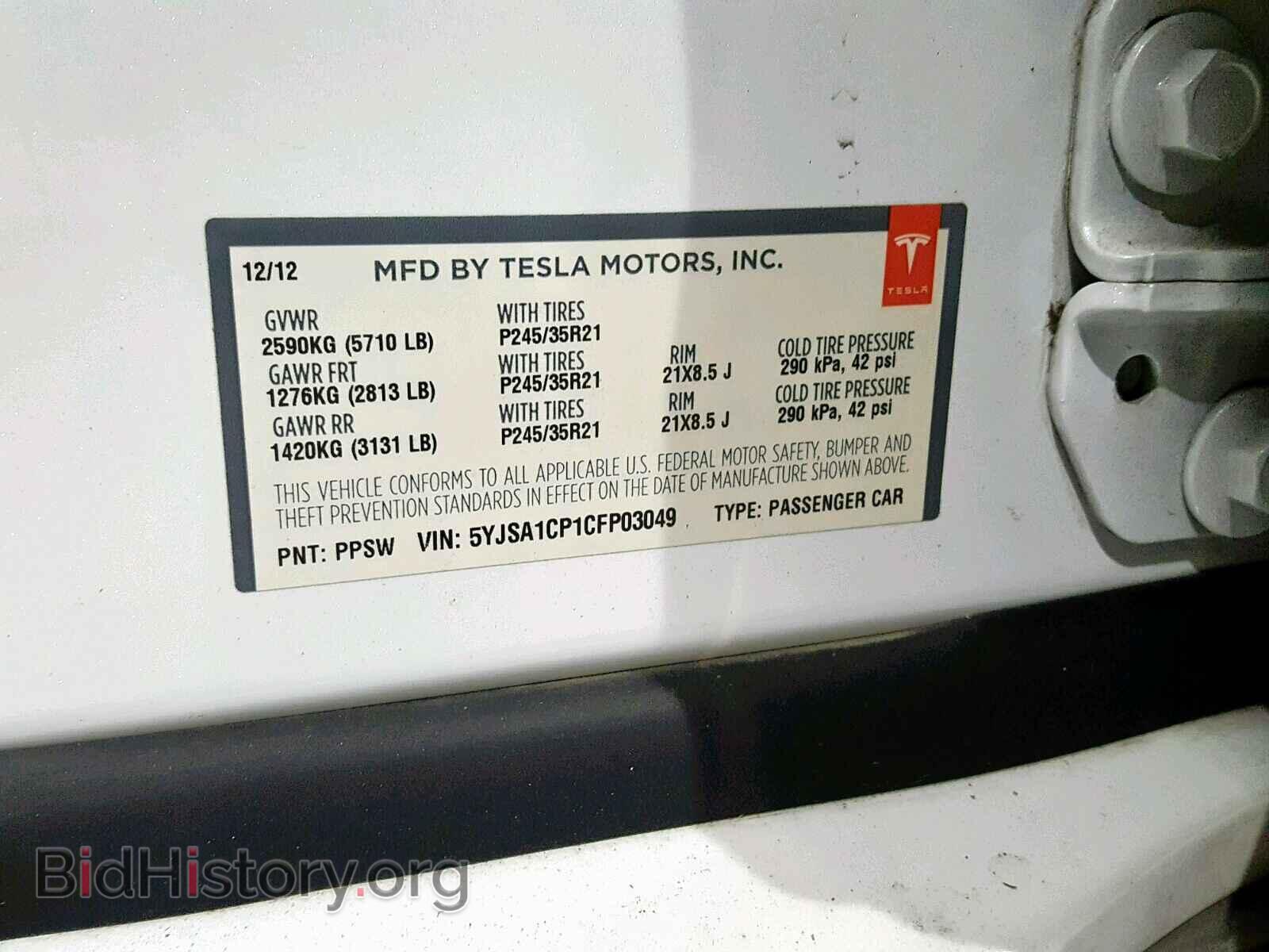 2012 TESLA MODEL S - VIN: 5YJSA1CP1CFP03049 - Photo 10