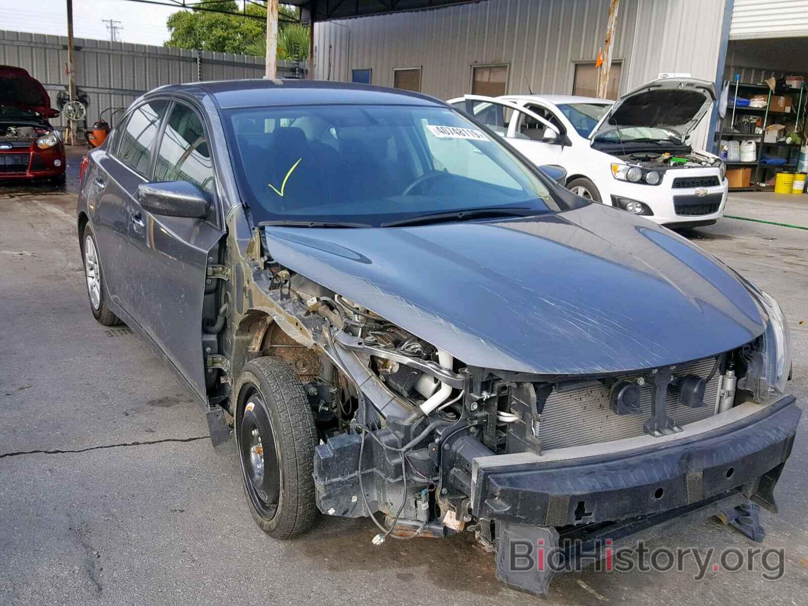 Фотография 1N4AL3AP8GC160733 - NISSAN ALTIMA 2016