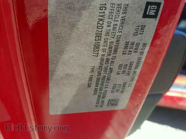 2014 CHEVROLET CORVETTE - VIN: 1G1YK2D70E5108377 - Фото 10