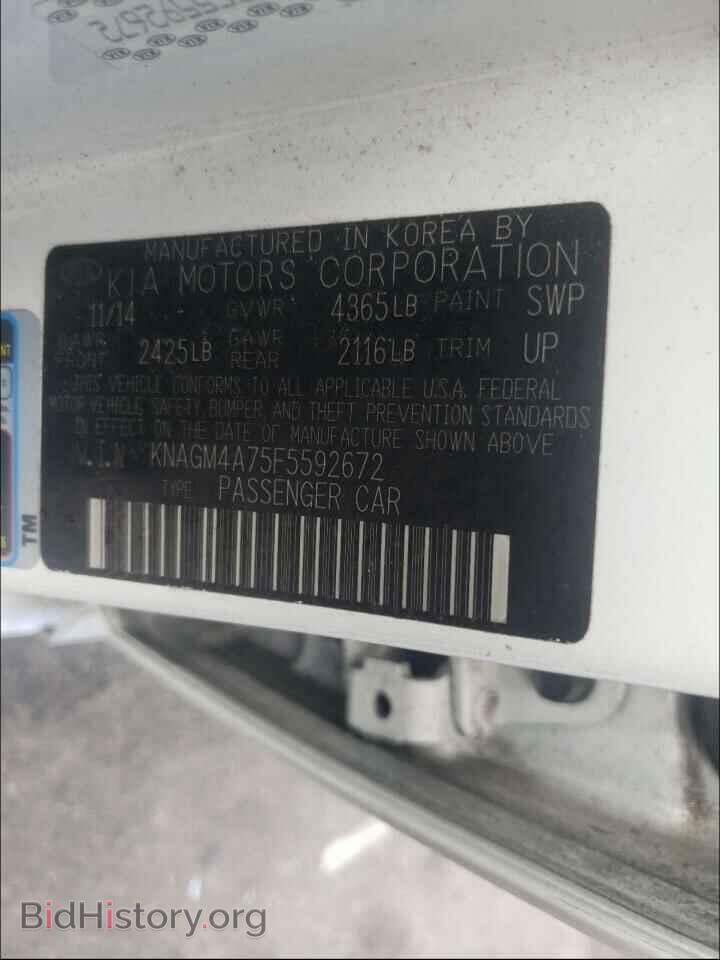 2015 KIA OPTIMA - VIN: KNAGM4A75F5592672 - Photo 10
