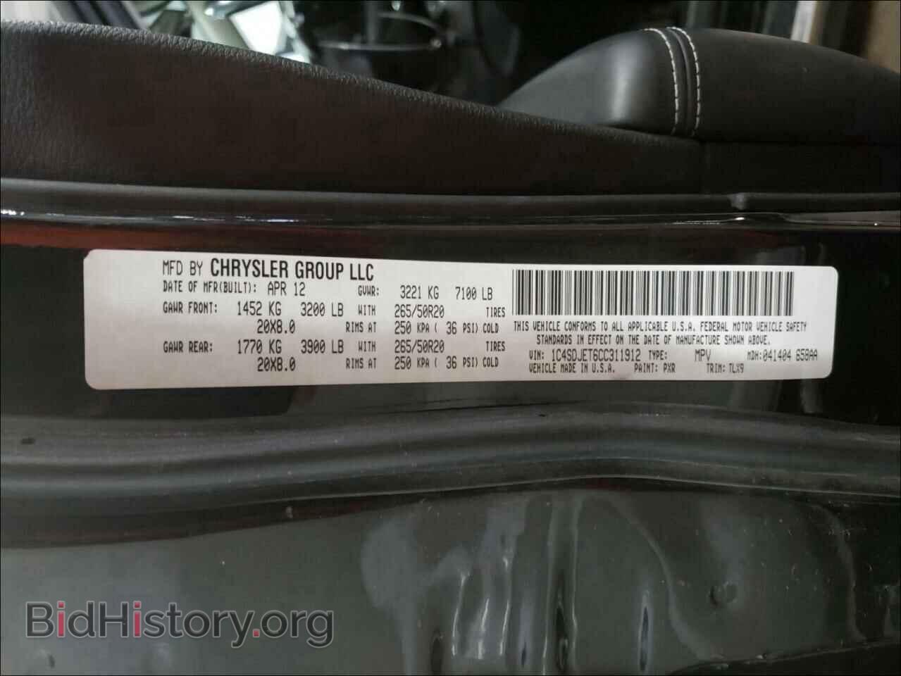 2012 DODGE DURANGO - VIN: 1C4SDJET6CC311912 - Фото 10