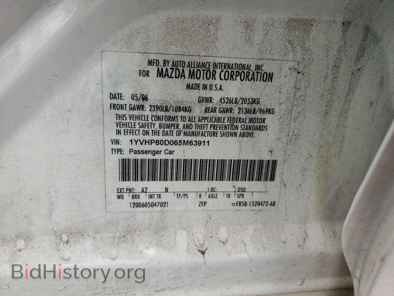 2006 MAZDA 6 - VIN: 1YVHP80D065M63911 - Фото 10