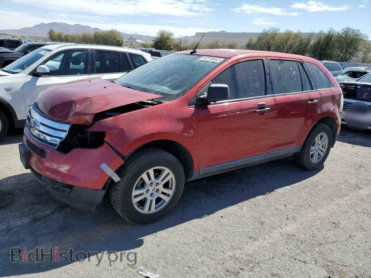 Фотография 2FMDK36C08BA66617 - FORD EDGE 2008