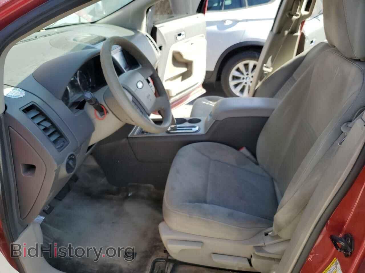 2008 FORD EDGE - VIN: 2FMDK36C08BA66617 - Photo 7