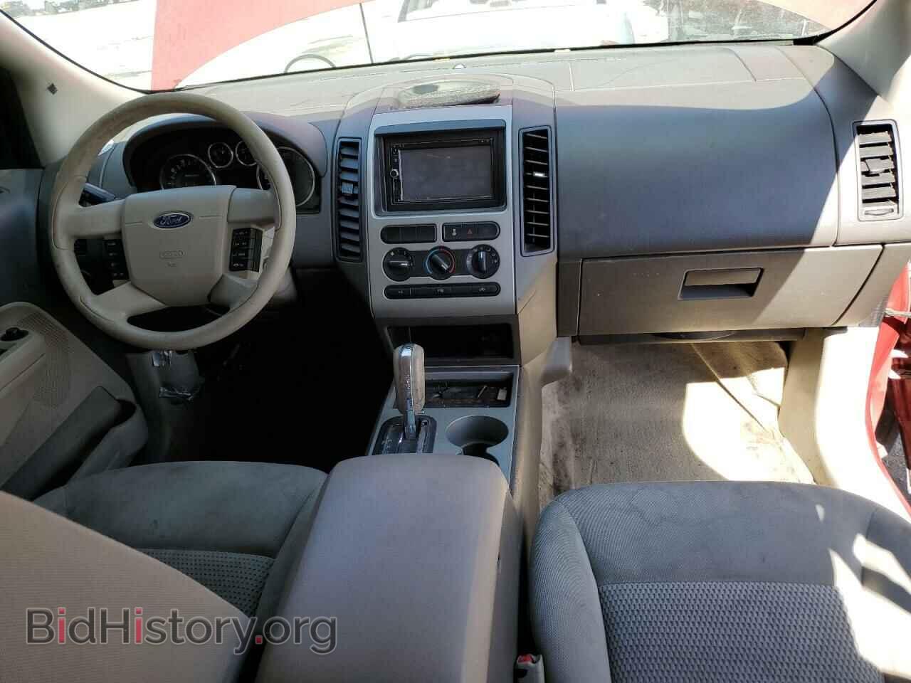 2008 FORD EDGE - VIN: 2FMDK36C08BA66617 - Photo 8