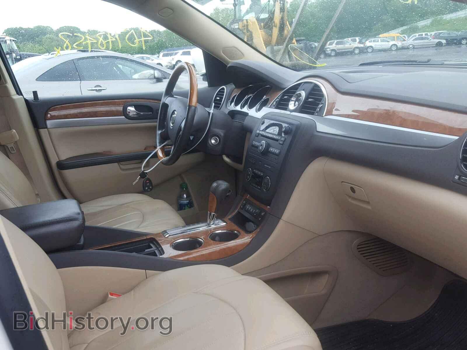 2012 BUICK ENCLAVE - VIN: 5GAKVCEDXCJ336228 - Photo 5