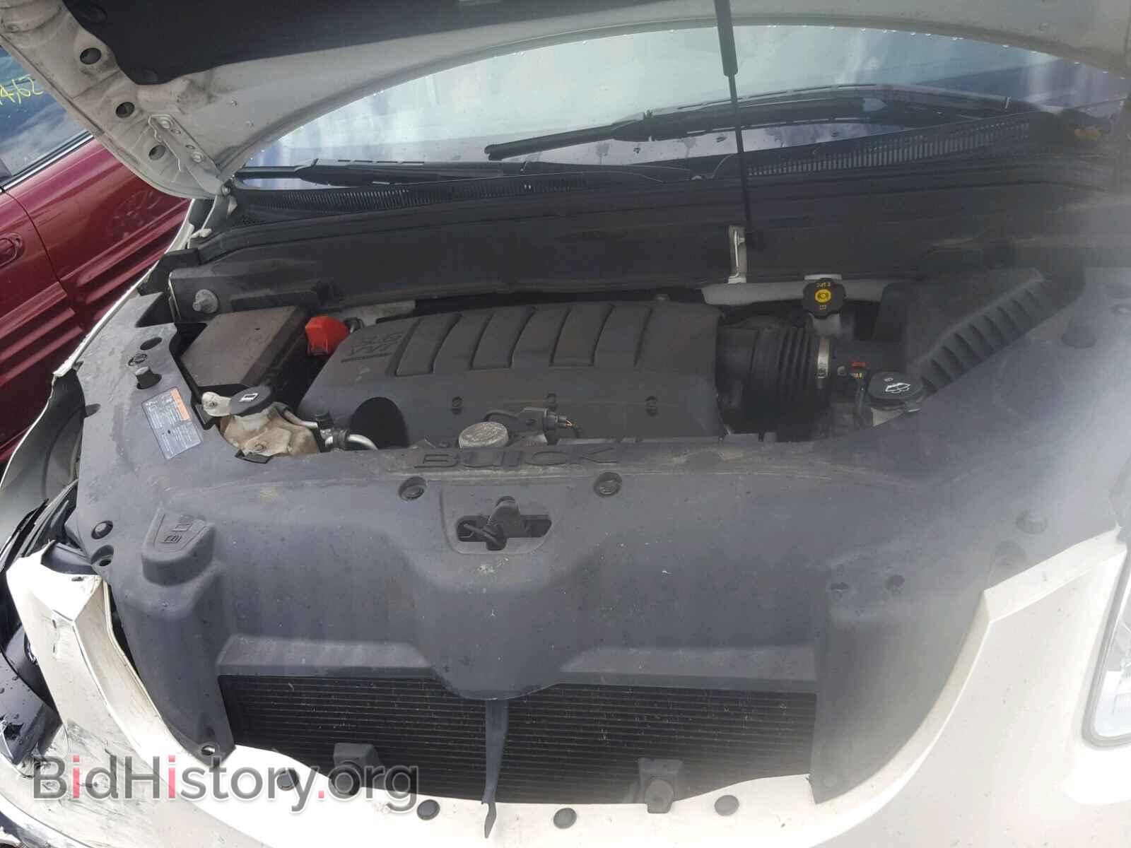 2012 BUICK ENCLAVE - VIN: 5GAKVCEDXCJ336228 - Photo 7