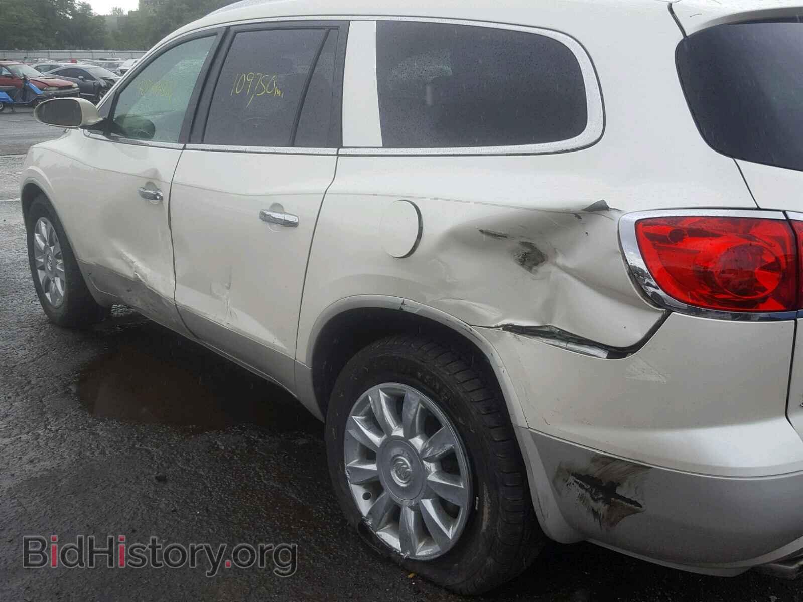 2012 BUICK ENCLAVE - VIN: 5GAKVCEDXCJ336228 - Photo 9