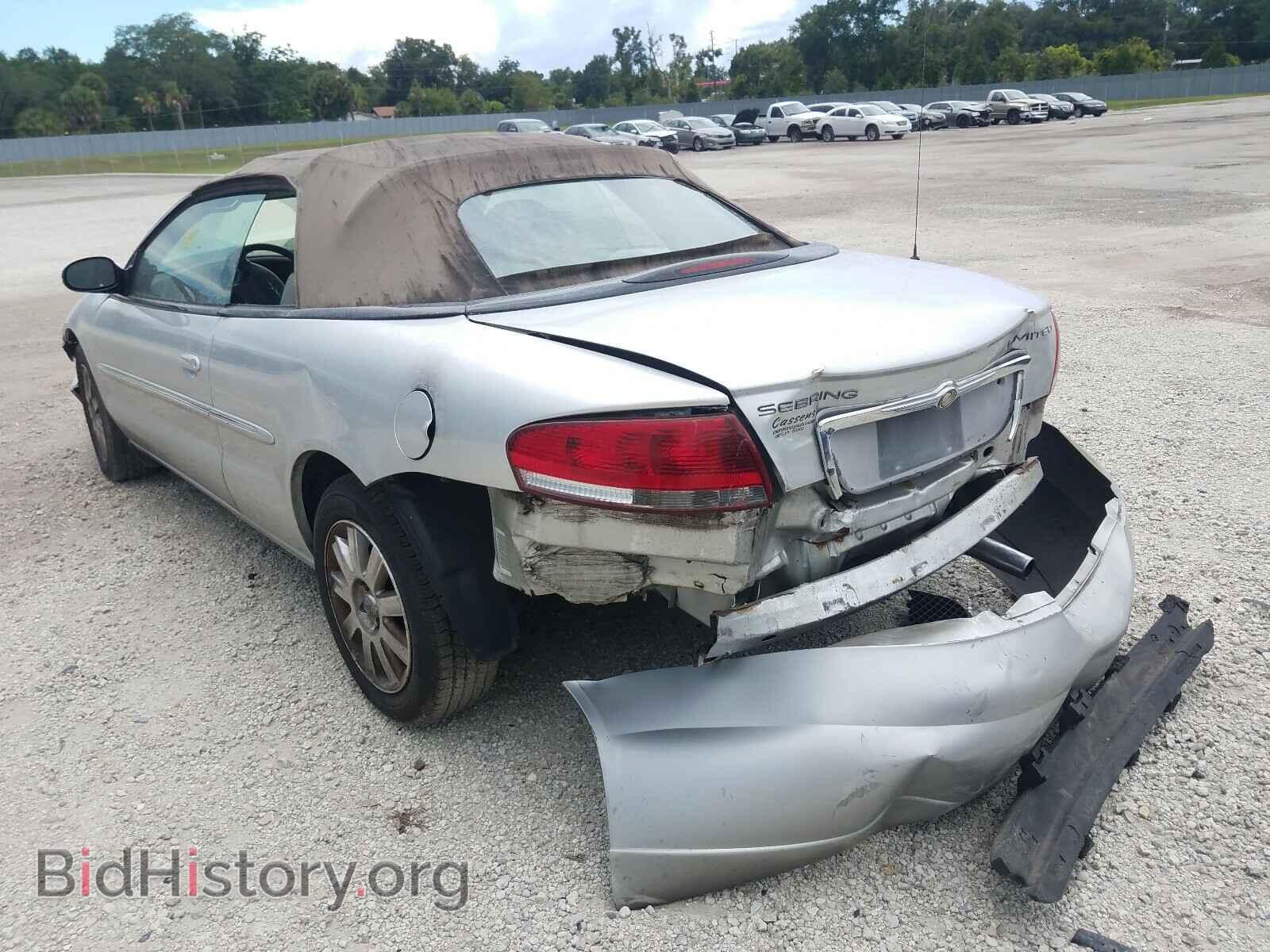 2006 CHRYSLER SEBRING - VIN: 1C3EL65R76N163221 - Фото 3