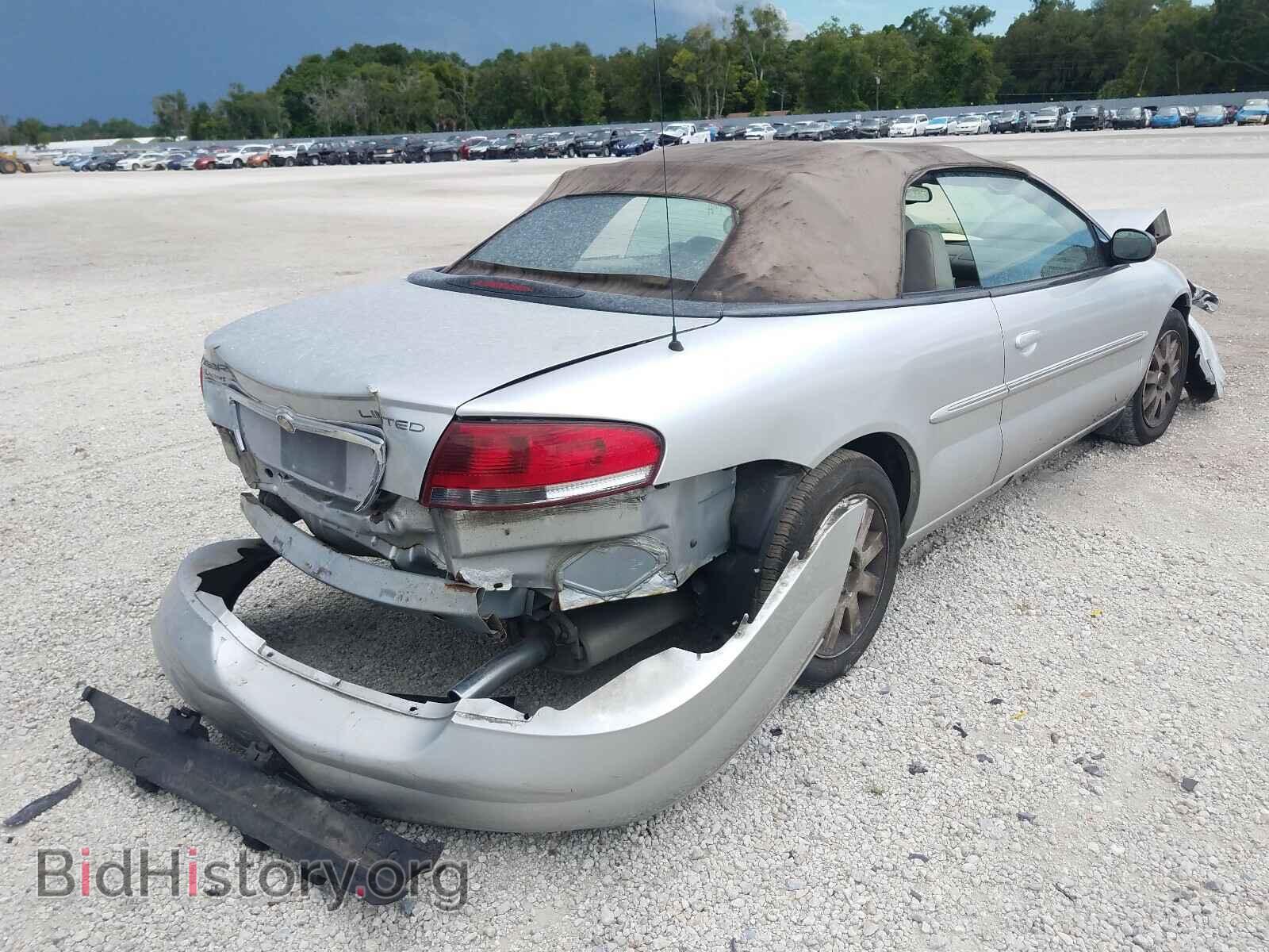 2006 CHRYSLER SEBRING - VIN: 1C3EL65R76N163221 - Фото 4